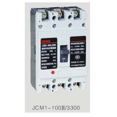 供应JCM1-63M/3300塑壳断路器