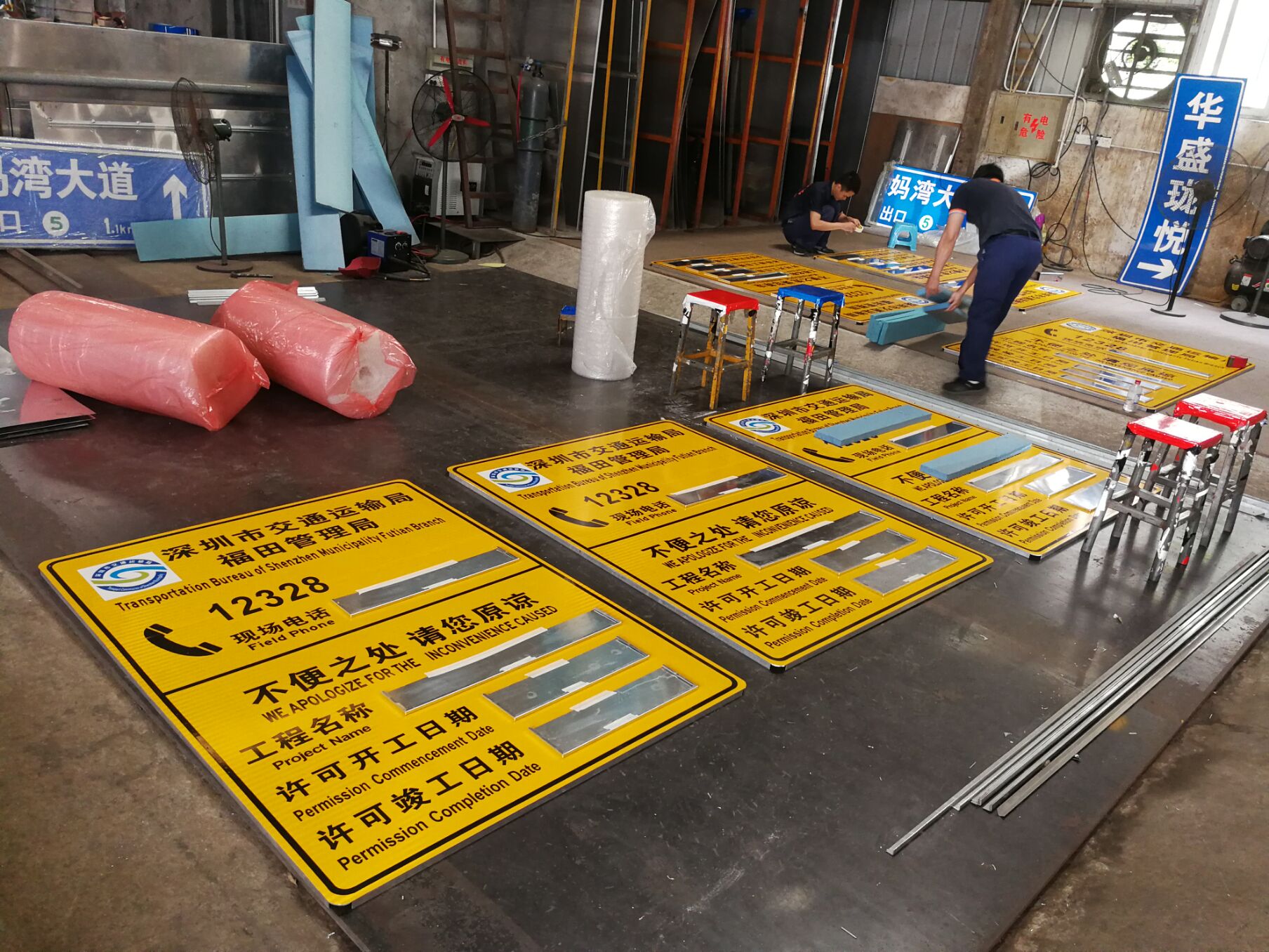 交通行业提供广西道路交通指示牌/较低价标志牌桂丰工厂