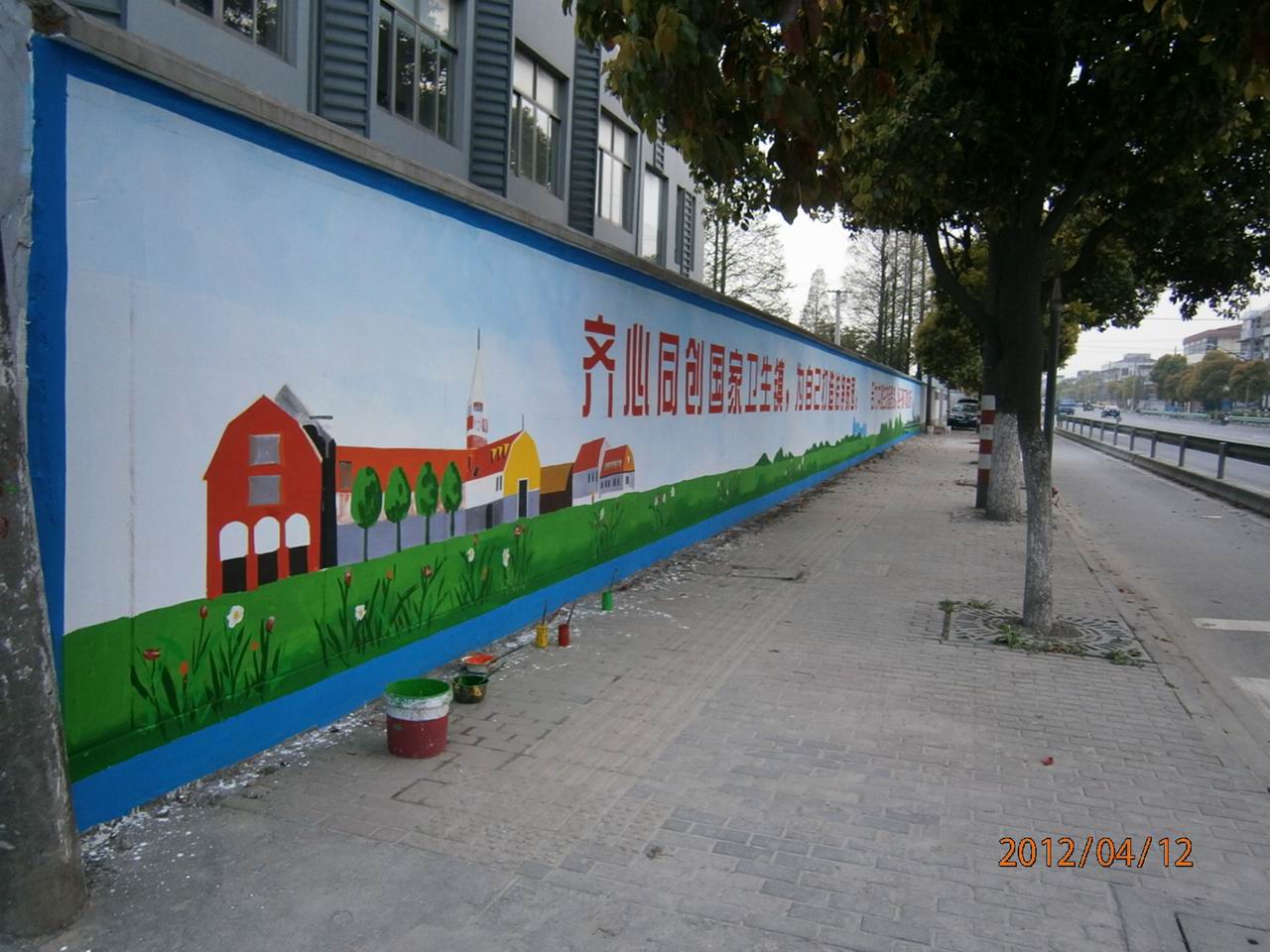 上海浦东新区墙绘