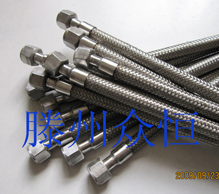 供应高压金属软管，不锈钢金属软管规格，金属软管系列