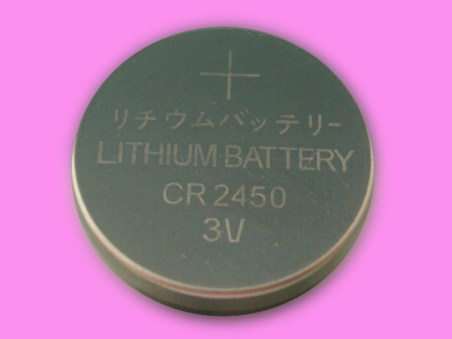 供应国产CR2450钮扣电池