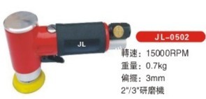 3寸偏心研磨机|江苏昆山市正高气动公司专业批发|上海气动工具