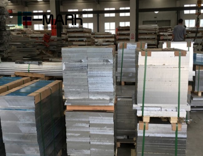 供应进口优质1100纯铝板 1100铝棒 1100铝板