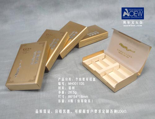 东莞虫草铝盒厂家#|广东虫草铝盒价格￥*广州虫草铝盒定制
