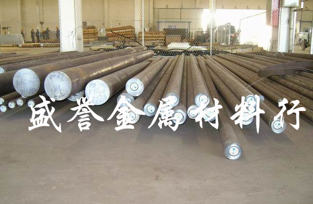 盛誉厂家热销进口钨钢价格-进口钨钢板D40-D50进口优质钨钢板价格