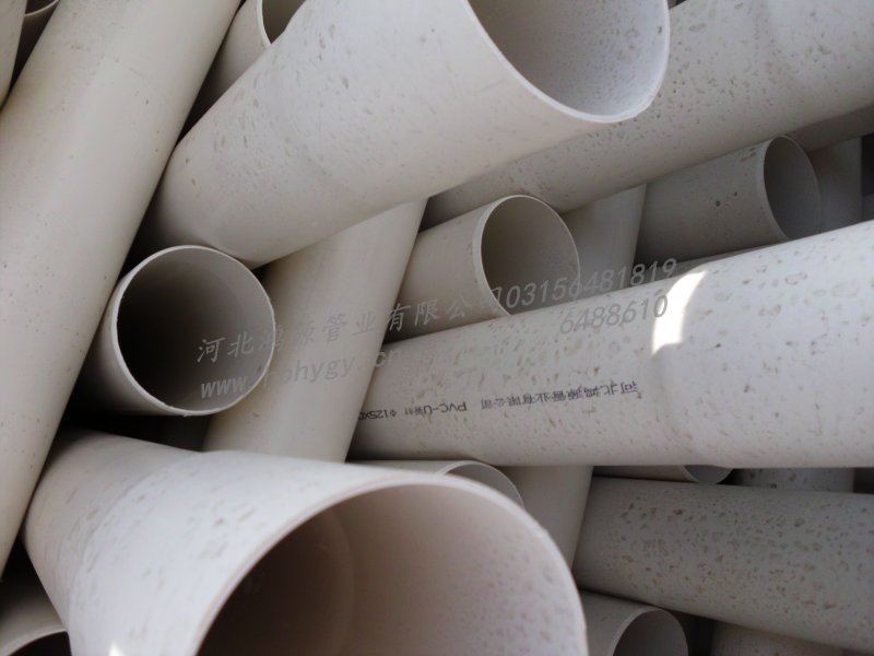 供应PVC管塑料管给水用PVC-U管材