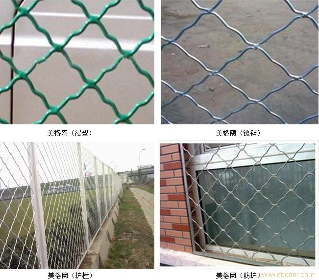 锌钢围栏网厂家 锌钢围栏网报价 锌钢围栏网安装