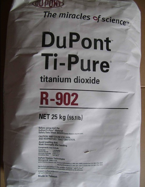 供应美国杜邦R902+钛白粉