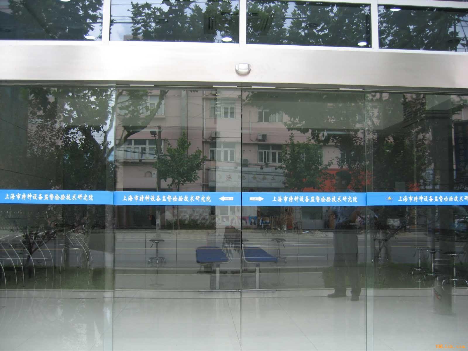 上海电动门维修感应门维修厂家服务