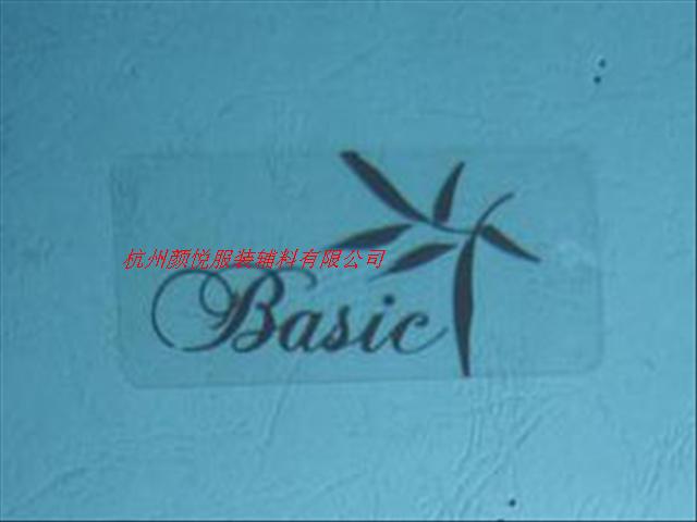 杭州pvc加工厂生产商标、织唛定制印唛、吊牌推荐颜悦商标