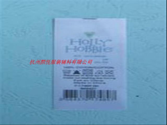 杭州印标批发商 外贸洗水唛厂家 女装洗水标供应商