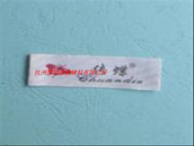 杭州服饰商标厂家供应洗水唛定制印唛推荐颜悦印刷吊牌