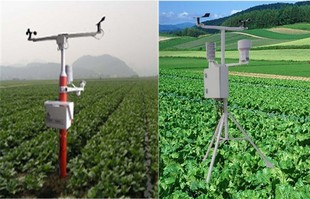 供应固定式无线农业综合气象监测站