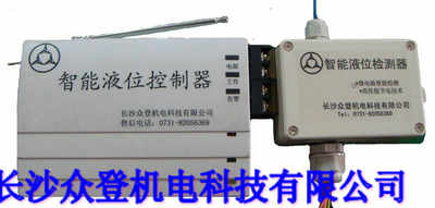 ZD-A010-D家用水泵自动控制器 液位控制器普通民用）