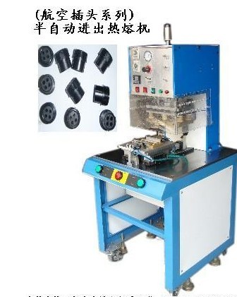供应深圳塑胶焊接机塑料超声波焊接设备