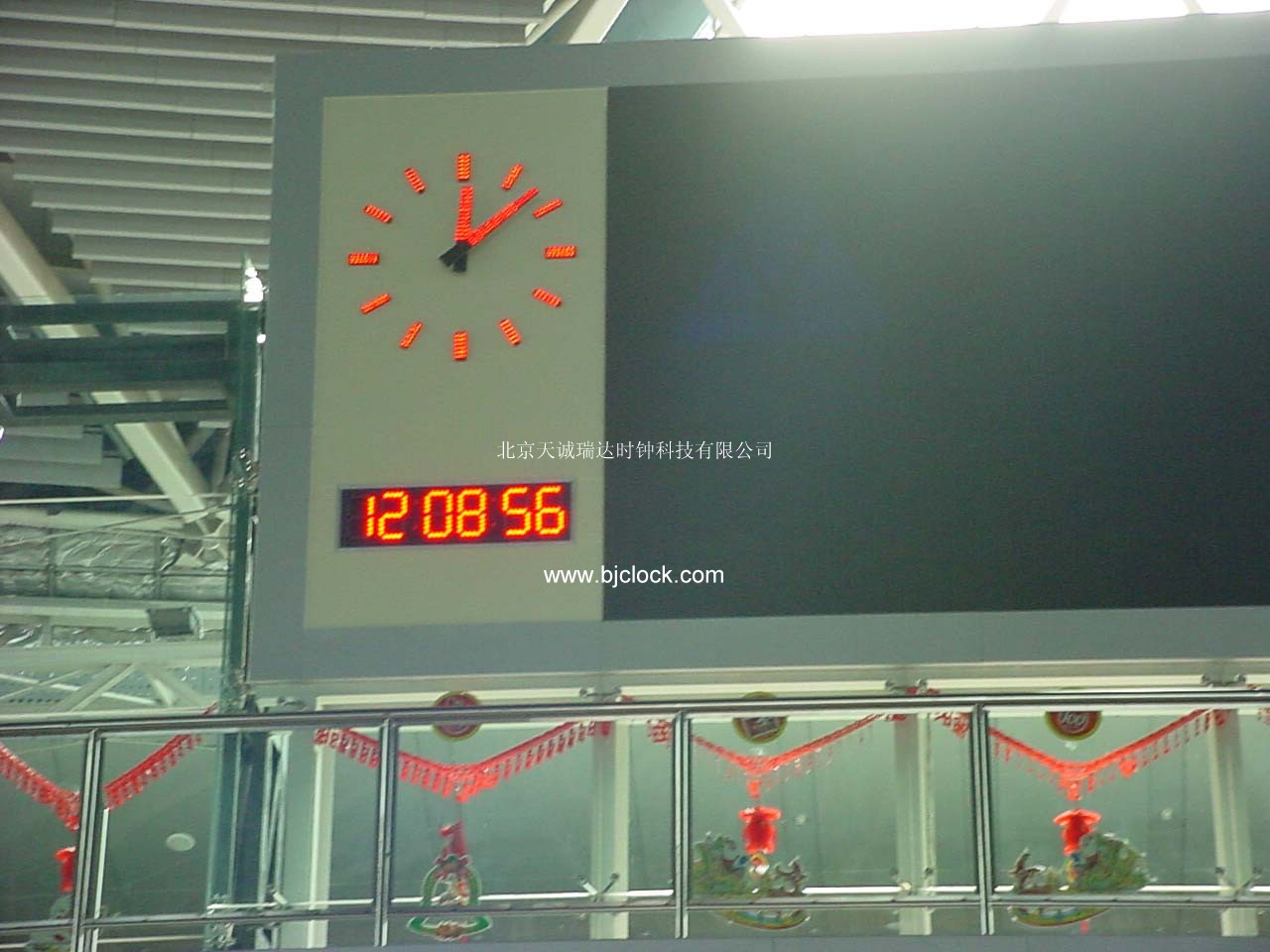 供应体育场馆子母钟，LED大屏模拟指针时钟，数字时钟
