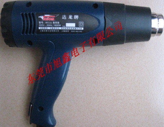 供应达龙热风枪TH-8623广东代理达龙牌热风枪，东莞代理达龙热风枪