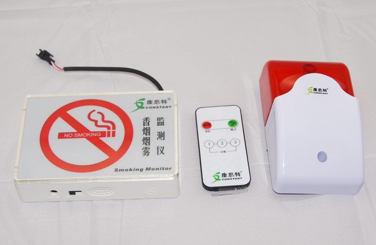 供应抽烟报警器 香烟监测仪 香烟烟雾报警器 吸烟报警器