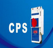启鸿电气供应CPSKB0-G隔离型控制与保护开关电器