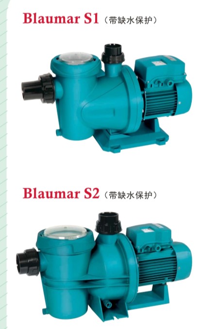 广州德奥公司供应西班牙亚士霸水泵ESPA水泵020-32228927