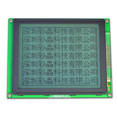 供应lcm160128-2点阵 液晶模块 控 制 器:T6963C