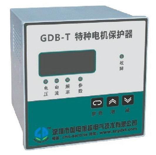 供应国电旭振保护器GDB-T