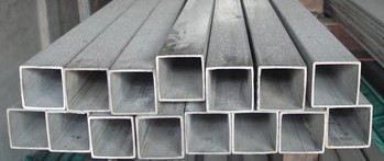 北京铝型材 供应各种规格铝型材 铝方管 铝型材生产加工