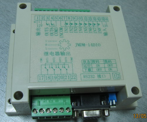 供应防雷击抗强干扰全光电隔离数字量 单片机控制器