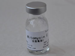 供应丝裂霉素C/Mitomycin C