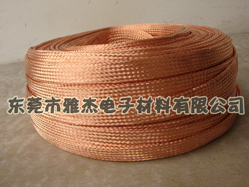深圳铜编织带|深圳镀锡铜编织带|深圳铜编织接地线