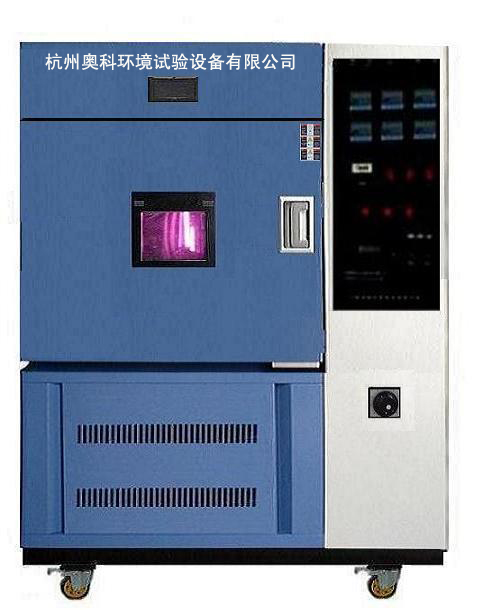供应山东专业生产SN-900水冷氙灯老化箱