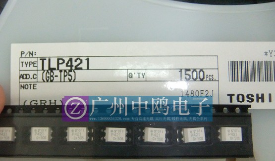 供应TLP421