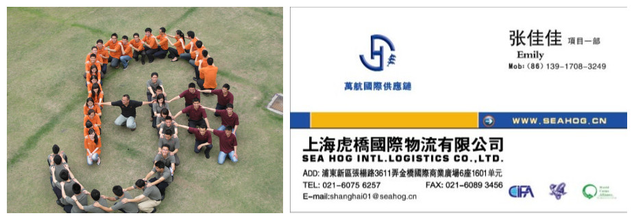 上海免办3C认证公司/萧山代理免办3C认证办理
