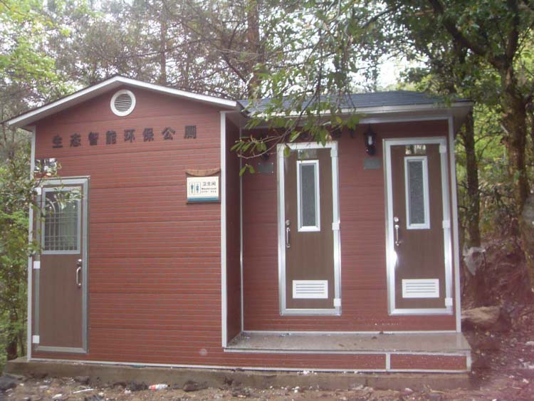 黑龙江厕所厂家、安徽池州牯牛降风景区环保公厕