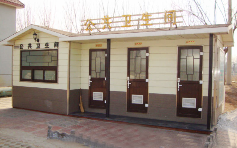 五厕位环保厕所-内蒙古环保厕所厂家直销
