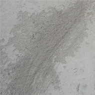 供应水泥地面起砂处理方案