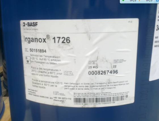 巴斯夫进口抗氧剂irganox 1726 CAS110675-26-8