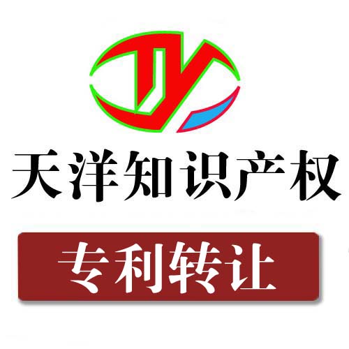 江苏公司南通专利申请生产厂家