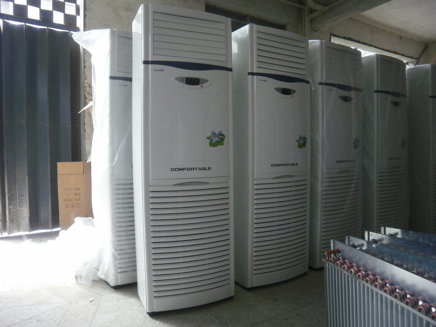 供应杭州打自吸泵深井）安装水空调、、杭州水空调安装价格