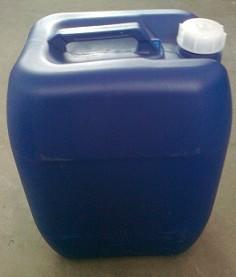 25升吹塑HDPE塑料桶：食品精细化工医药中间体包装桶