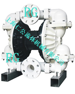 供应气动聚丙烯隔膜泵RG80、不锈钢隔膜泵、铝合金隔膜泵