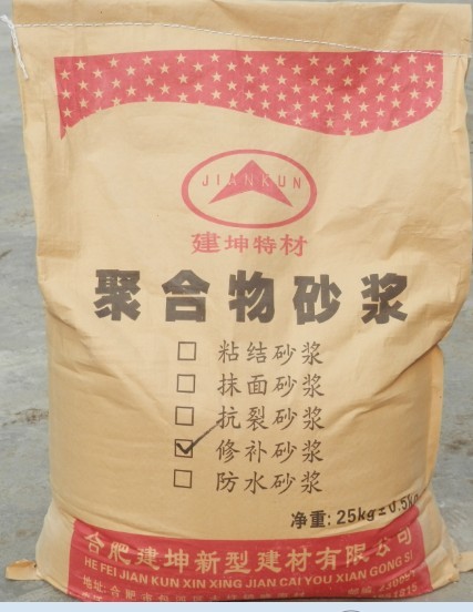 合肥建坤特材厂家直销安徽省聚合物加固砂浆