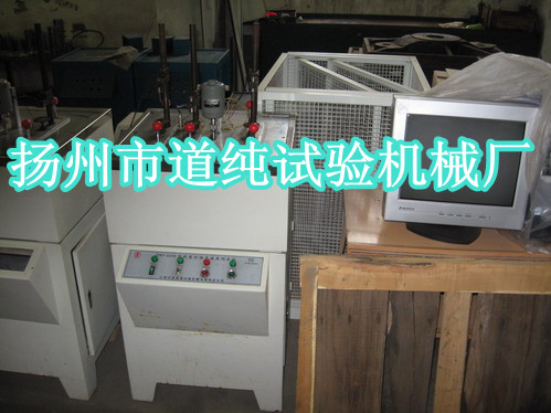 供应电绝缘材料热变形维卡温度测定仪,热塑性塑料管材维卡温度试验机，热变形维卡软化点温度测定仪
