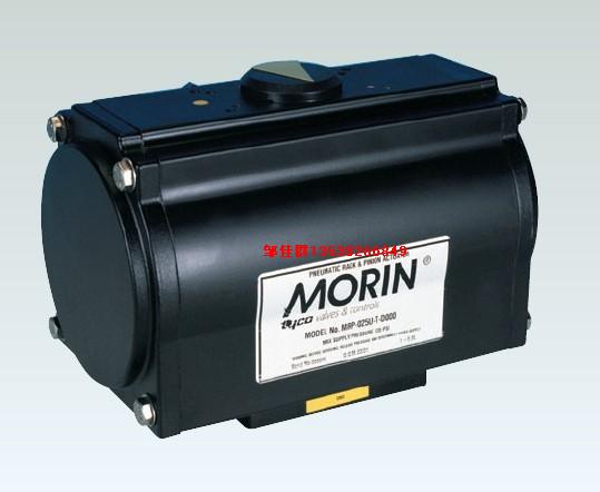 morin MRP-009U-K-D000气动执行器
