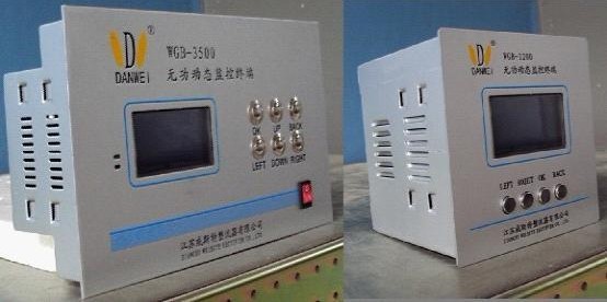 WGB-3500低压无功动态监控终端，补偿控制器，功率控制器，电容投切控制器
