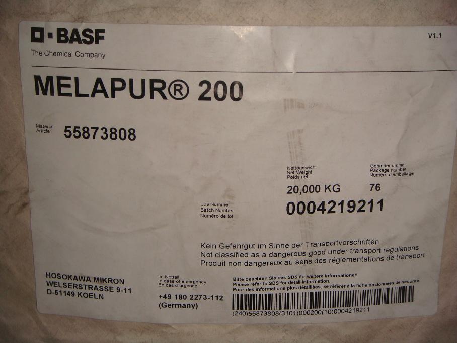 代理巴斯夫BASF）高效无卤阻燃剂Melapur 200微细粉末