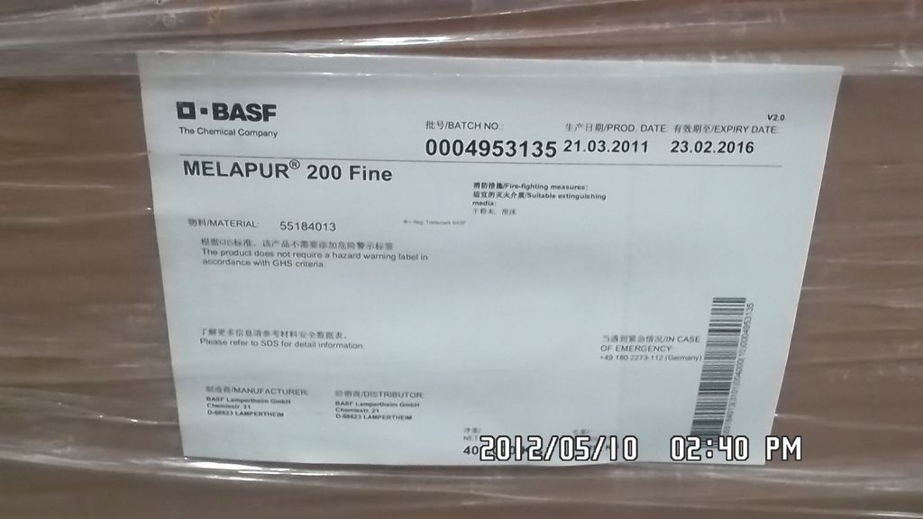 代理BASF公司高效无卤阻燃剂Melapur 200 Fine**细微粉）