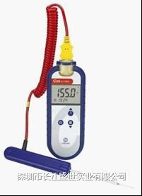 供应英国COMARK食品温度计传感器