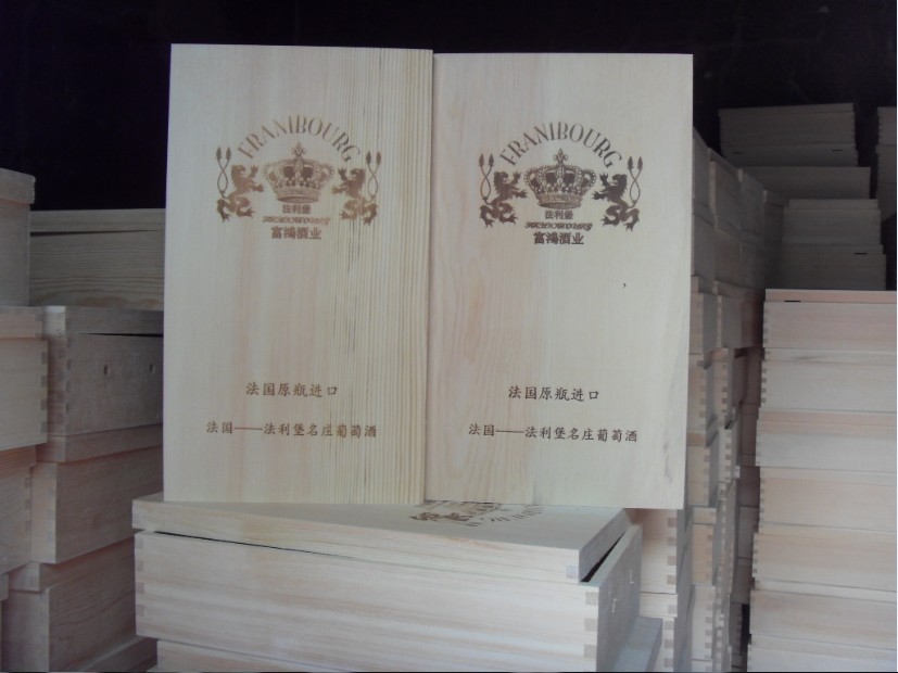 供应高档酒盒，优质酒盒，厂家专业生产加工批发订做