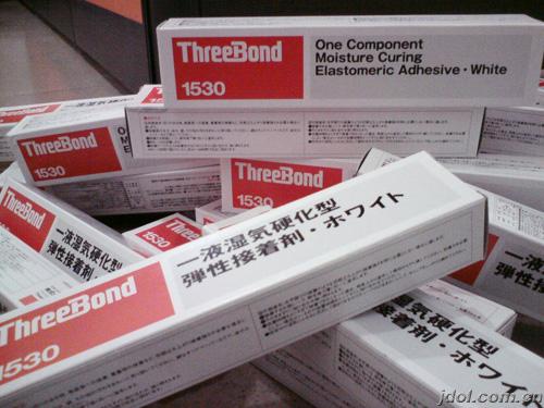 日本三键TB1207B黑胶 耐高热性速乾干性填充固定密封胶ThreeBond1207B